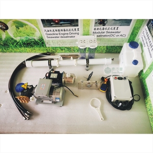 Pequeño 1000L/día Solar <span class=keywords><strong>osmosis</strong></span> inversa desalinización maquinaria <span class=keywords><strong>precio</strong></span> Shing <span class=keywords><strong>barco</strong></span>/<span class=keywords><strong>barco</strong></span> yate/uso marino equipo de <span class=keywords><strong>tratamiento</strong></span> de agua - Product Image 3