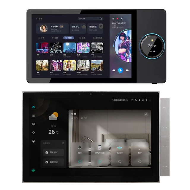 Tuya 10.1 8 Inch Smart Home Center Hub Automation Gateway Touch Screen Control Panel