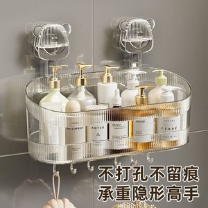 Bathroom Shelf Oval Plastic Suction Mounted Wall Mounted Cosmetic Storage <b>Box</b> Minimalist Design - Product Image 3