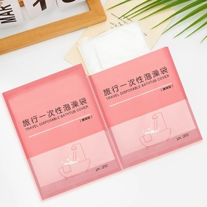 ฝาครอบอ่างอาบน้ำแบบใช้แล้วทิ้งสำหรับเดินทาง พลาสติกทรงสี่เหลี่ยม สีขาวใส ฟังก์ชั่นเดียว สำหรับการอาบน้ำ - Product Image 1