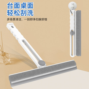 Foldable Window <b>Scraper</b> With Microfiber Pad For Glass Cleaning High Rise Windows Manual Squeegee - Product Image 3