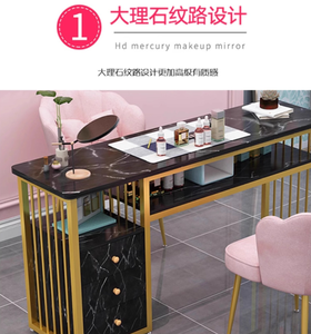 Hot Sales <b>Nail</b> Salon Furniture <b>Nail</b> Tables <b>Nail</b> Art Beauty Salon Supplies <b>Desk</b> - Product Image 5