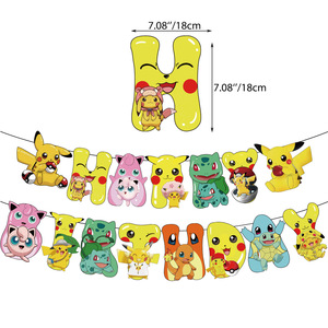 Décorations populaires pour fête d'anniversaire d'enfants sur le thème de l'anime japonais Pl KA : Nappe, toile de fond, bannière, ballons, décorations de gâteau - Product Image 3