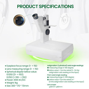 เครื่องวัดสายตาอัตโนมัติ CP-1B ลดราคาพิเศษ - Product Image 5