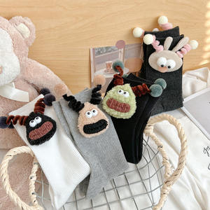 Calcetines <span class=keywords><strong>de</strong></span> media pantorrilla <span class=keywords><strong>de</strong></span> algodón informales con diseño <span class=keywords><strong>de</strong></span> dibujos animados 3D <span class=keywords><strong>de</strong></span> antena CE, novedad <span class=keywords><strong>de</strong></span> primavera 2026 al por mayor para mujer - Product Image 1