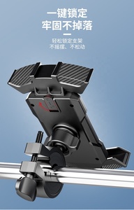 Soporte Multifuncional 360° para Teléfono de Bicicleta, Soporte para Teléfono de Motocicleta, Soporte para Manillar de Motocicleta, Soporte para Teléfono Celular para Exteriores A-2629 - Product Image 4