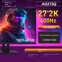 Hot Pc 24 pouces 27 pouces Led Led 2k 1ms 1080p 144hz 240 hz 360Hz Haut-parleurs Option Écran incurvé Moniteur de jeu