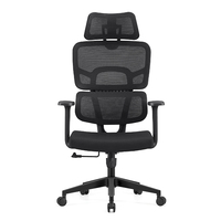 Fauteuils de bureau ergonomiques pivotants KMJ, fauteuil de bureau inclinable, fauteuil de direction en mesh