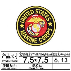 Hook&Loop Gold Thread Embroidery tiger Skull Flag Badge Patch - Product Image 6