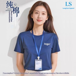 Camiseta de Trabajo de Manga Corta de Verano Informal Unisex de Algodón Puro Teñido con Logotipo Personalizado Estampado, Cuello Redondo y Corte Holgado - Product Image 2