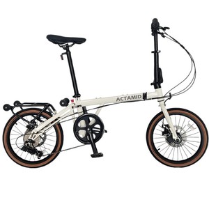 Vélo pliant Actamid 20 pouces 7 vitesses en alliage d'aluminium léger et portable pour hommes, femmes et étudiants - Product Image 4
