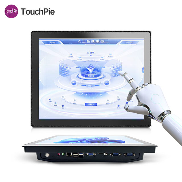 10.4 Inch 12.1 Inch 15 Inch 17 Inch 21.5 Inch Industrial Touch Monitor Touch Panel PC for Parking Lot/ Kitchen/ Automation/ SOP