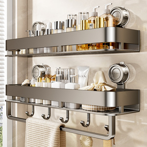 Set di organizer da <span class=keywords><strong>bagno</strong></span> a <span class=keywords><strong>ventosa</strong></span>: <span class=keywords><strong>porta</strong></span> <span class=keywords><strong>asciugamani</strong></span>, scolapiatti, <span class=keywords><strong>porta</strong></span> scopino, <span class=keywords><strong>porta</strong></span> rotolo carta igienica, portaoggetti doccia e <span class=keywords><strong>porta</strong></span> shampoo - Product Image 1