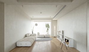 Servicio de Diseño de Interiores Japandi Moderno, Plano de Diseño de Casa Zen Escandinava Minimalista, Renderizado Arquitectónico Residencial en 3D - Product Image 6