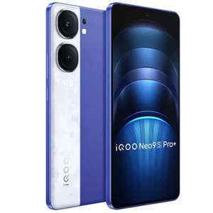 VlVO IQOO Neo 9S Pro+ Pantalla AMOLED de 6.78'' y 144Hz, 8 Gen 3, 50MP IMX921 OIS, Batería de 5500mAh, 120W, Smartphone para Juegos 5G - Product Image 5