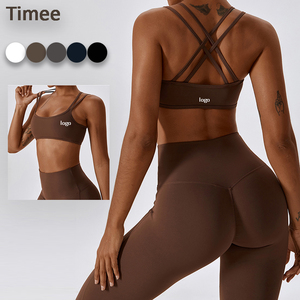 Vêtements pour femmes 2023 dos croisé sport soutien-gorge dos nu séchage rapide sous-vêtements de course nu Fitness Yoga soutien-gorge dos nu - Product Image 1