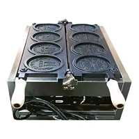Machine à gaufres en forme de pièce d'or, électrique, japonaise, époque Heisei, machine à gaufres en forme de pièce de monnaie du 20e siècle, machine à grignoter pour les entreprises