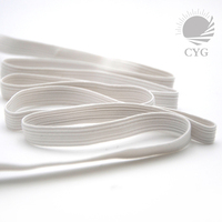 Bande élastique en tricot blanc et noir CYG OEM, bobine de crochet, ceinture élastique