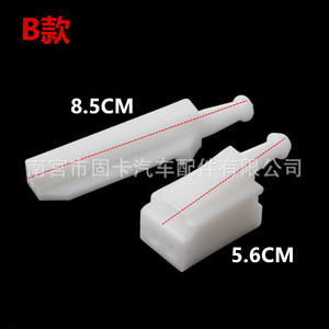 ขายึดปรับไฟหน้าไนลอนสำหรับบีเอ็มดับเบิลยู ซีรีส์ 5 E39 2000-2003 หมายเลขอะไหล่ 63120027924 ชุดซ่อมสไตล์ A B C - Product Image 3