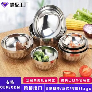 ชุดชามสแตนเลส 304 แบบหนา ลายดอกลิลลี่ สำหรับใช้ในครัวเรือน ใส่ซุป ข้าว และอาหารอื่นๆ - Product Image 5