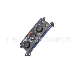 Interruptor de Aire Acondicionado Dodge 55057079AB para Dakota 2008-2011, Pieza de Repuesto - Product Image 3