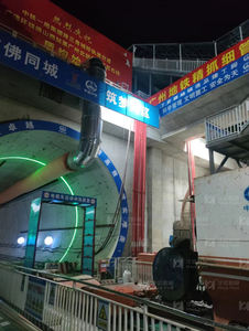 Pompes à tuyaux péristaltiques 1.6MPa robustes pour machines à alésage tunnel pour certains projets <span class=keywords><strong>TBM</strong></span> - Product Image 4