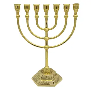 Jewish Holiday Vintage Colour Pewter Menorah Candle Holder
