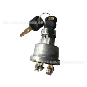 สวิตช์กุญแจสตาร์ทรถตักดิน Caterpillar 320D2GC รุ่น 255-2751 - Product Image 1