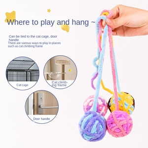 Grensoverschrijdend katten- en hondenkauwspeelgoed, pluche geweven, kleurrijk, interactief, klein, bijtbestendig, voor dagelijks gebruik binnen en buiten, huisdierbenodigdheden - Product Image 4