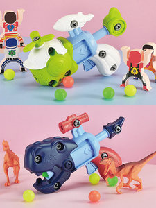 DIY take part dinosaur gun with cartoon figure target 2020 new shooting series game - Product Image 4