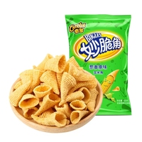 Snacks croustillants au maïs en forme de bugles, saveur originale, 40 g, chips de pommes de terre Lays