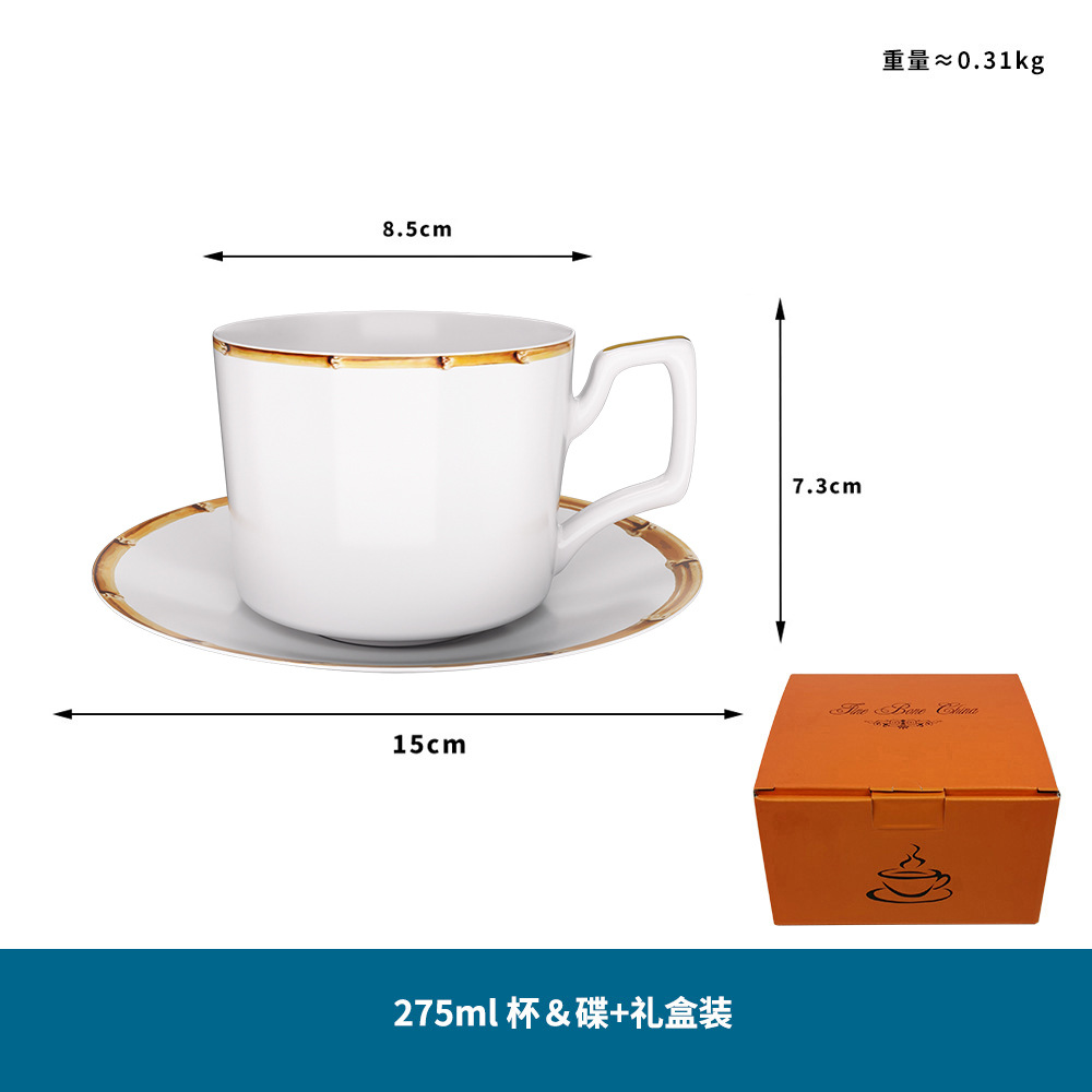 Tasses à café et soucoupes de 275 ml