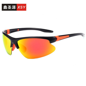 Gafas de Sol Deportivas Xsy para Ciclismo, Lentes Polarizadas TAC con Protección UV400, para Ciclismo al Aire Libre, Pesca y Conducción - Product Image 1