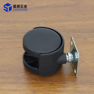 Shengyuan Silent Universal Caster <b>Wheels</b> 1.25 Inch Flat Plate Type <b>For</b> Furniture <b>Tables</b> Cabinets Chairs - Product Image 2