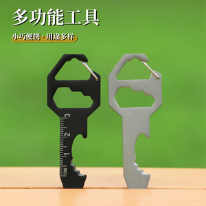 Outil porte-clés multifonctionnel en acier inoxydable, ouvre-bouteille, tournevis, règle de mesure, équipement portable EDC pour l'extérieur - Product Image 1