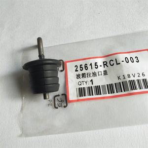 Tapa de llenado de la caja de cambios Honda 25615-RCL-003 para Accord Civic Odyssey Vezel - Product Image 3