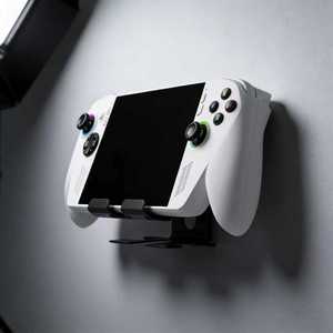 Handheld Console Wall Storage Holder for PS5 PORTAL Game Console Stand Base for <strong>Rog</strong> <strong>Xbox</strong> Ally X / Nintendo Switch 2 - Product Image 3