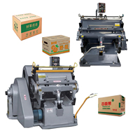 Máquina de Alto Rendimiento para Fabricación de Papel Corrugado, Cajas de Cartón, Hendido de Cartón y Corte Manual, Máquina para Hacer Cajas de Pizza