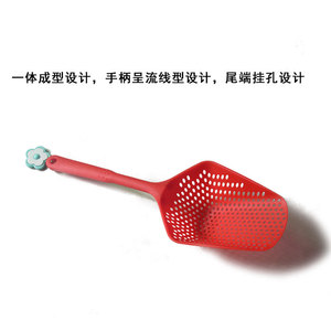 Cuchara para hielo de plástico grande con malla de drenaje, utensilio de cocina rojo, apto para lavavajillas - Product Image 5