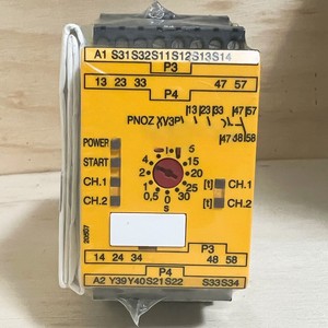 โมดูลรีเลย์นิรภัย XV3P XV2P XV1P สำหรับระบบอัตโนมัติทางอุตสาหกรรม ตัวควบคุม PLC - Product Image 1