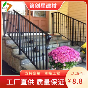 ราวบันไดเหล็กสำหรับบันไดแบบอุตสาหกรรม ดีไซน์แข็งแรงทนทาน - Product Image 3