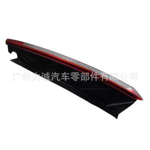 Nuevas Luces Traseras Rojas 1417290/1417291 para Ford Focus Compatibles con 8M5113404AD/8M5113405AD Posición Trasera - Product Image 3