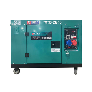 Générateur Super Silencieux Économe en Énergie 5-20KW, Démarrage 12V, Monophasé/Triphasé pour Usage Industriel, Résidentiel et Commercial YM13000SE-3D - Product Image 3