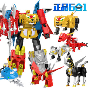 Super Bestia King Kong 2, Robot Transformable con Armadura de Estrella, Juego de Juguetes Educativos para Niños de 3 a 6 Años, Modelo con Forma de Animal - Product Image 3