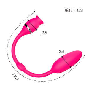 ไข่สั่นซิลิโคนแบบสองหัว กันน้ำ กระตุ้นคลิตอริส ของเล่นผู้ใหญ่ - Product Image 5