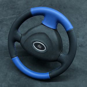 Coprivolante in Microfibra LS AUTO a 3 Razze per Lada <span class=keywords><strong>Pilot</strong></span> Ultra 2114 2001-2013 2108 1998-2005 2115 1998-2012 - Product Image 4