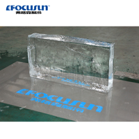 Machine à glace industrielle transparente haute capacité, idéale pour la production de glaçons sphériques