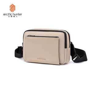 Arctic Hunter Neue Großhandels-Vintage-Mode Leichte Brusttasche Nylon Reißverschluss Wasserdicht Langlebige Herren-Schultertasche - Product Image 1