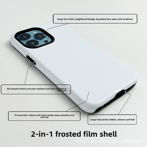 <span class=keywords><strong>3D</strong></span> Thăng Hoa TPU PC Tráng Trường Hợp Điện Thoại Đối Với Samsung Cho Galaxy S24 S23 Siêu Cộng Với 2-Trong-1 Cứng Trống Điện Thoại Di Động Bìa Máy Ảnh - Product Image 5