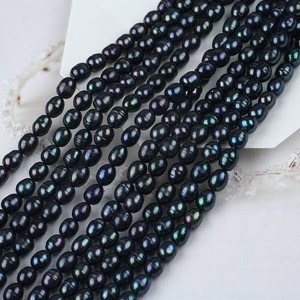 Perlas Sueltas Semiterminadas de Agua Dulce Naturales de Zhuji de 6-7 mm, en Forma de Metro, Partículas de Polvo de Perla de 6-7 mm para Hacer Collares y Pulseras - Product Image 1